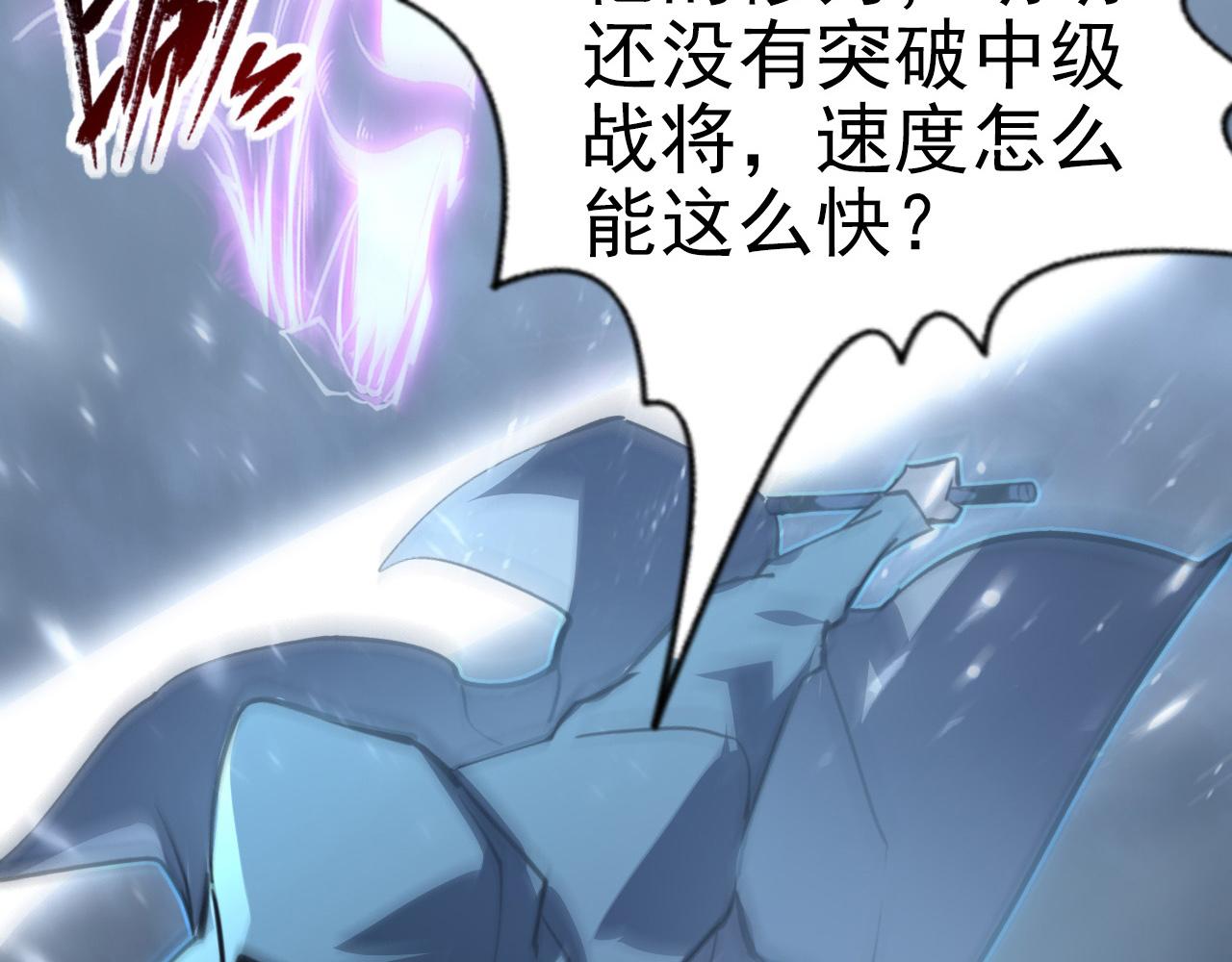 096 突破的绝杀！89