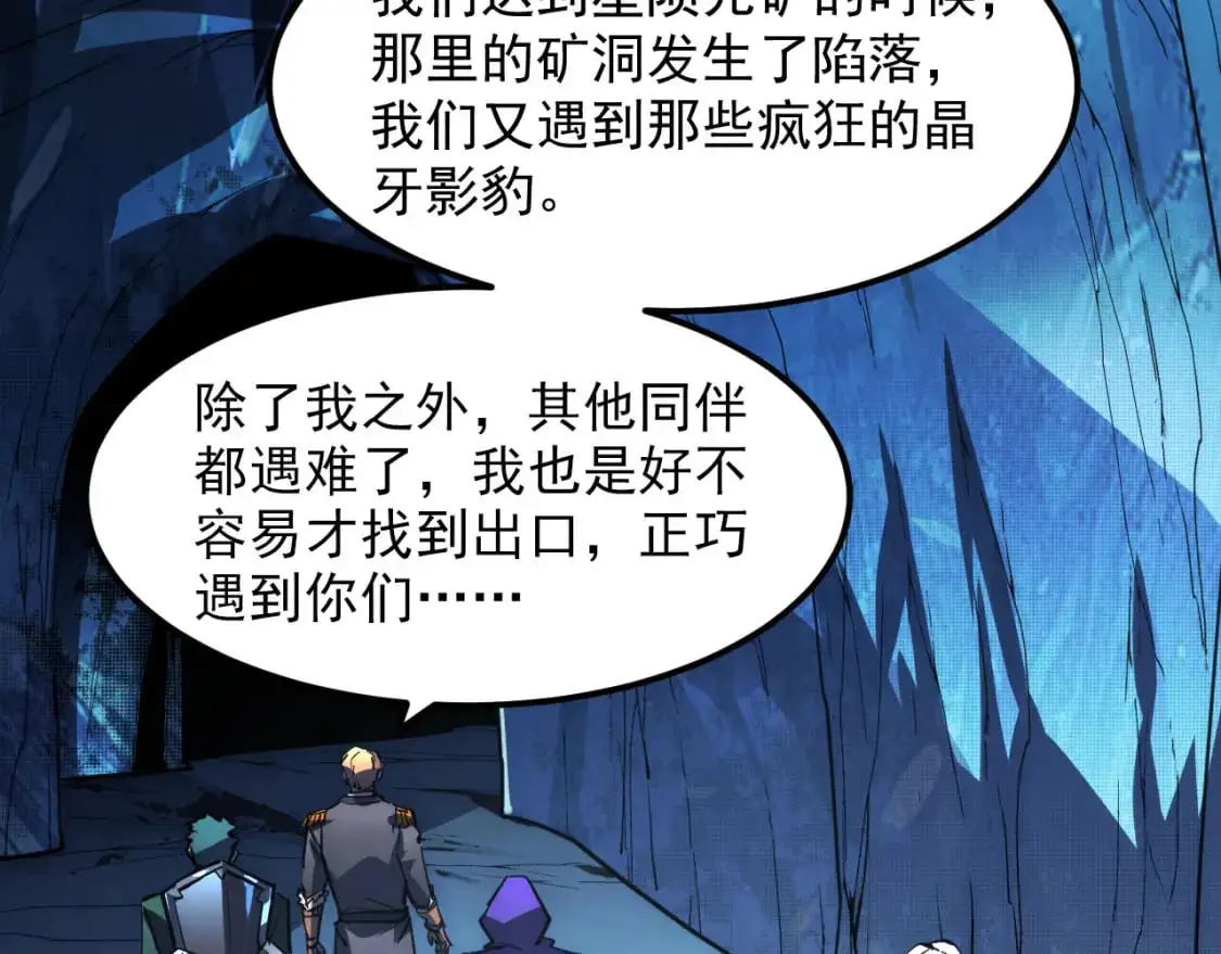 243 牵线木偶62
