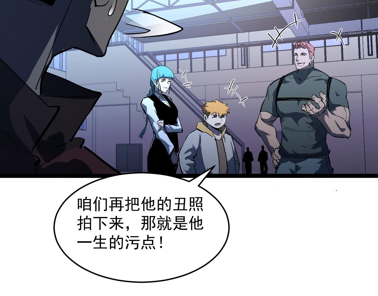 第063话 名动金宁89