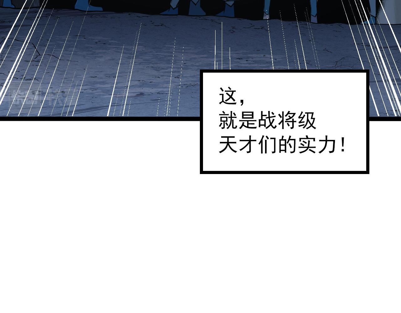 130 地狱级考核26
