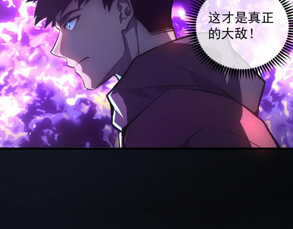 161 诛杀木帆108