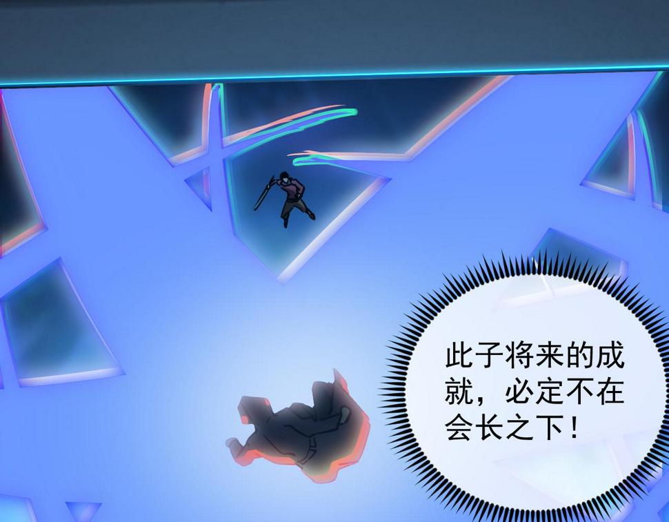 157 激战爆发118