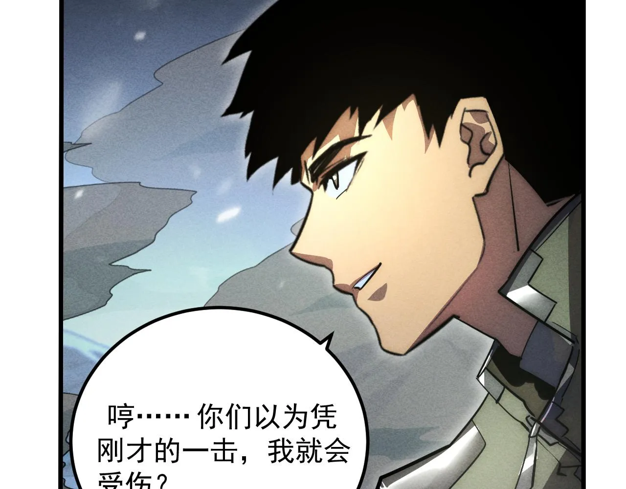 188 塔中混战11