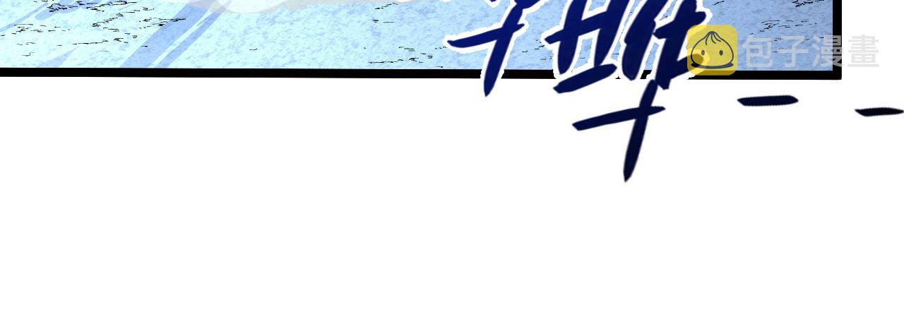 133 卑劣两人组30