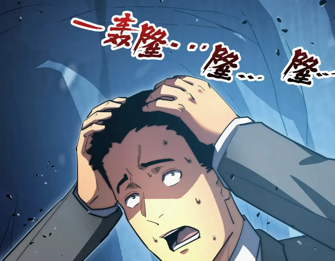 257 突破极限！67