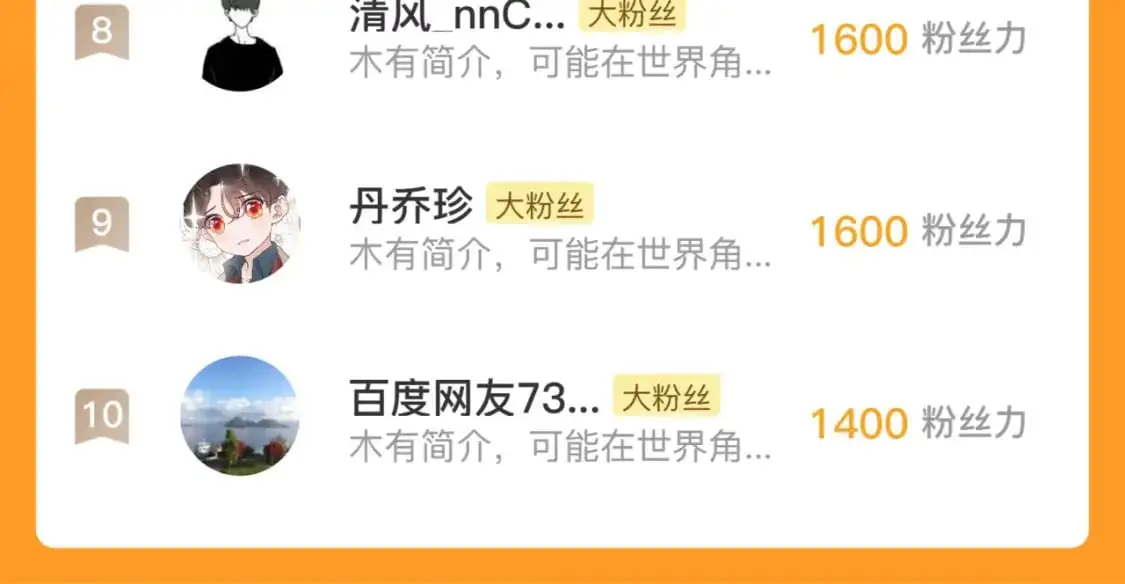 238 英雄表彰大会125