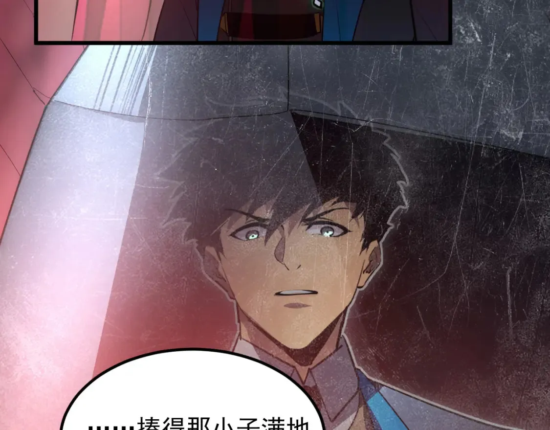 249 崽崽的蜕变13