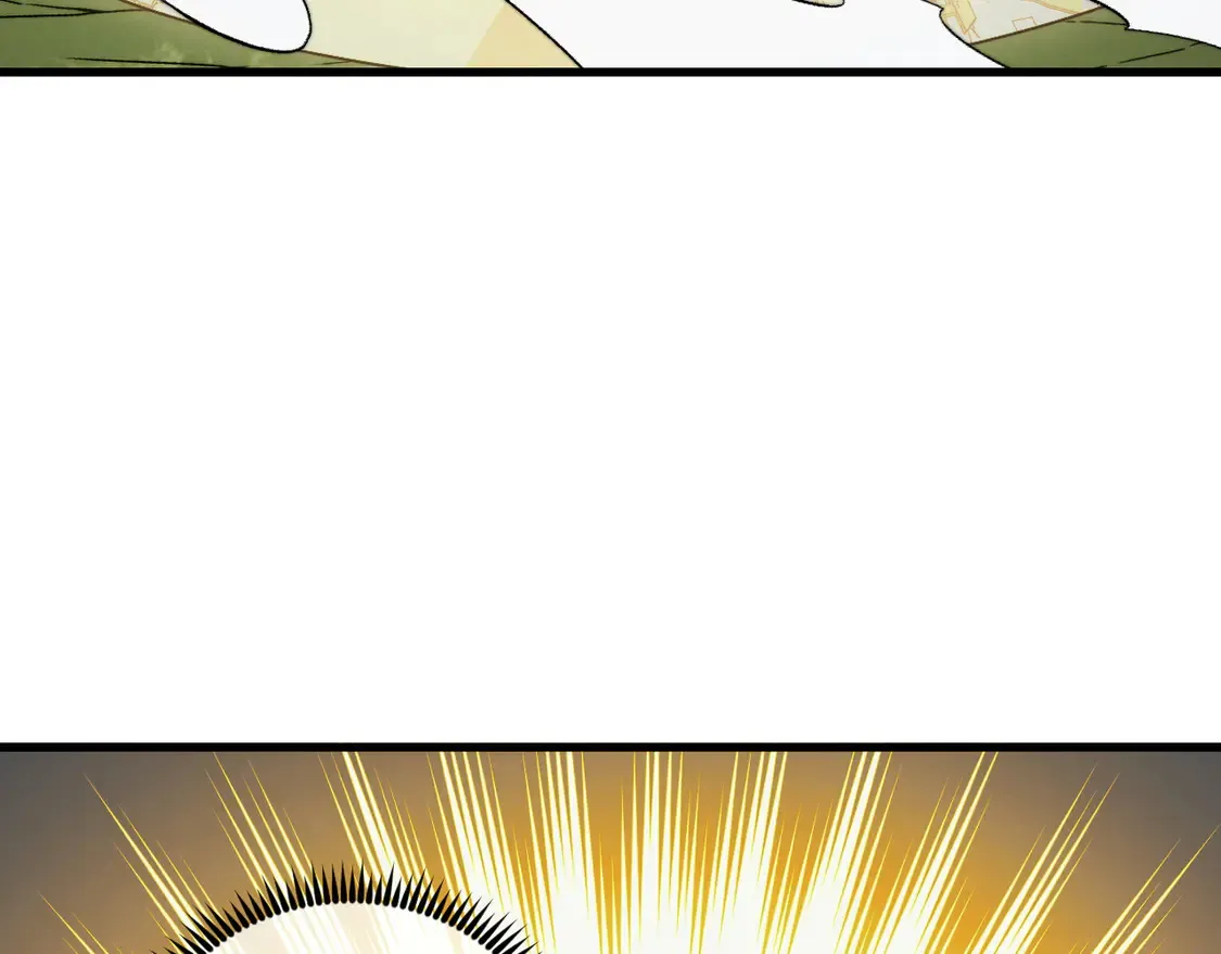 268 传承·领域之极75