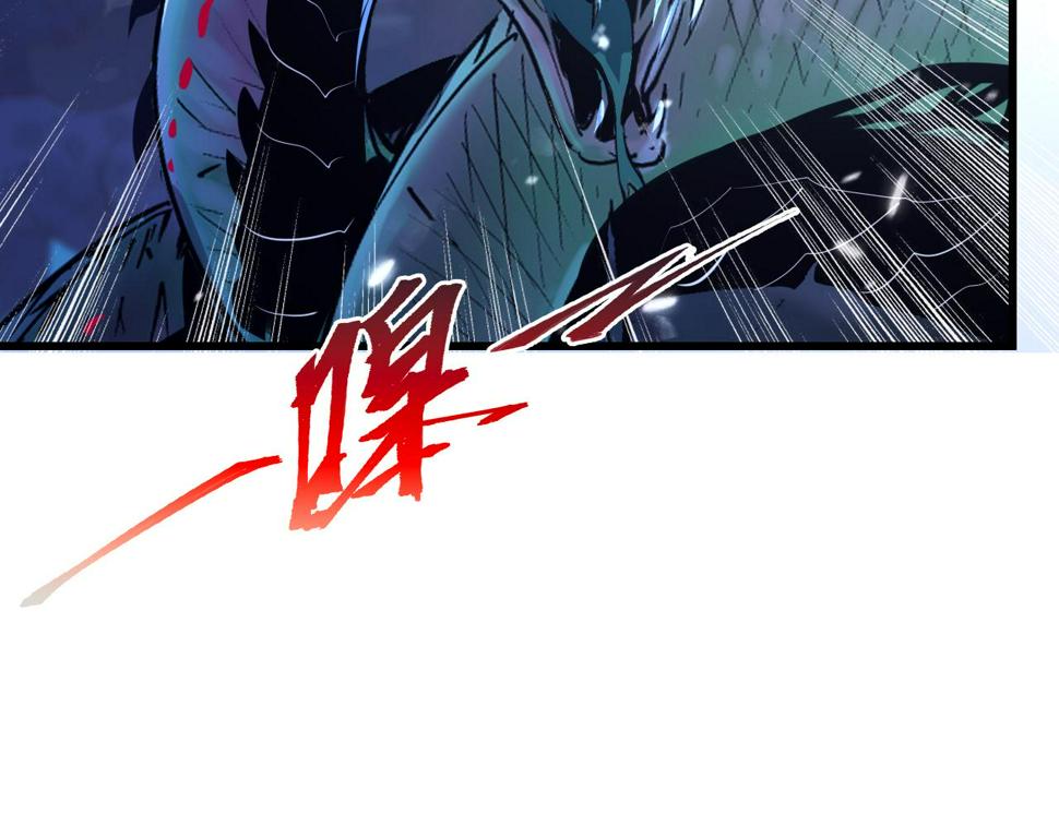 153 小家伙的蜕变112