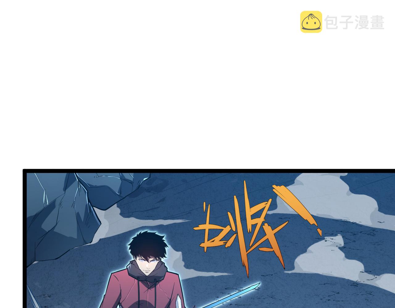 133 卑劣两人组22