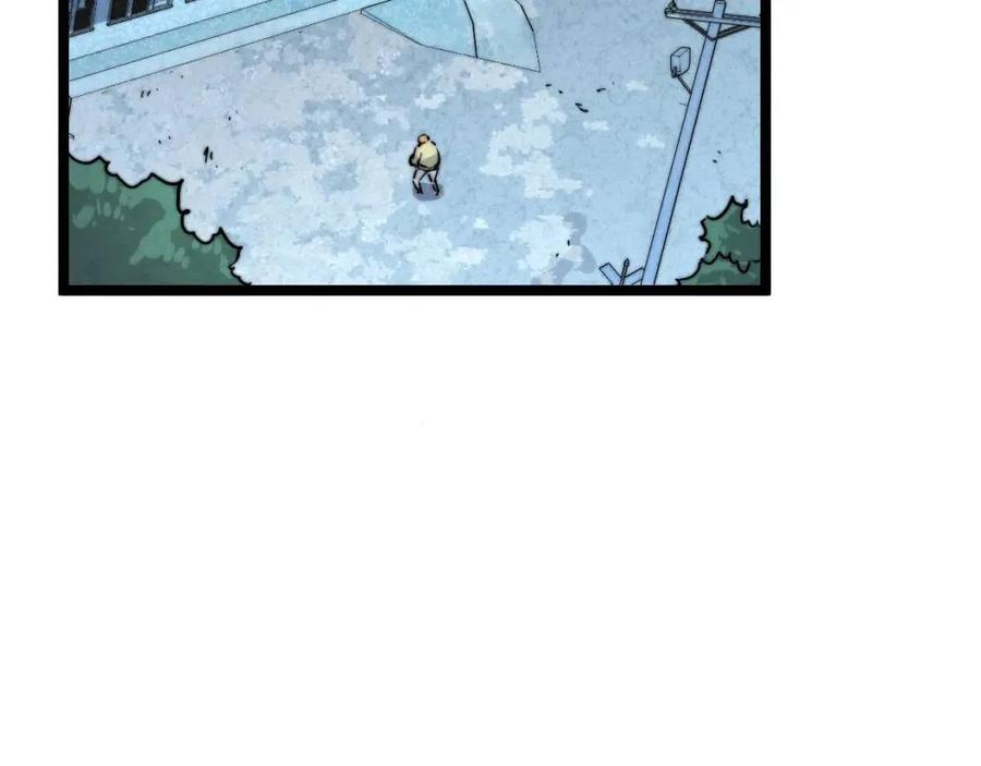 第022话 蜘蛛巢穴85