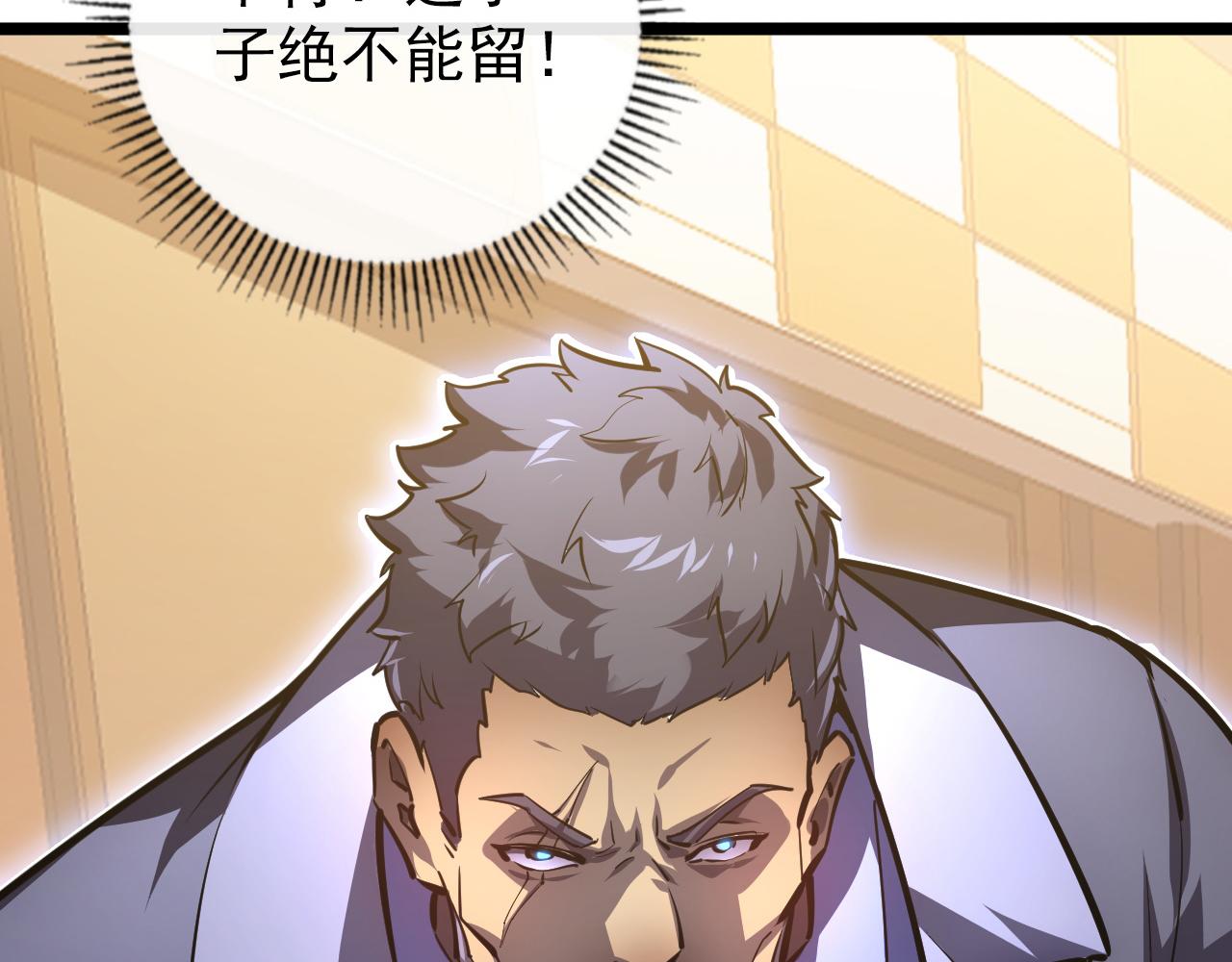 140 反将一军115