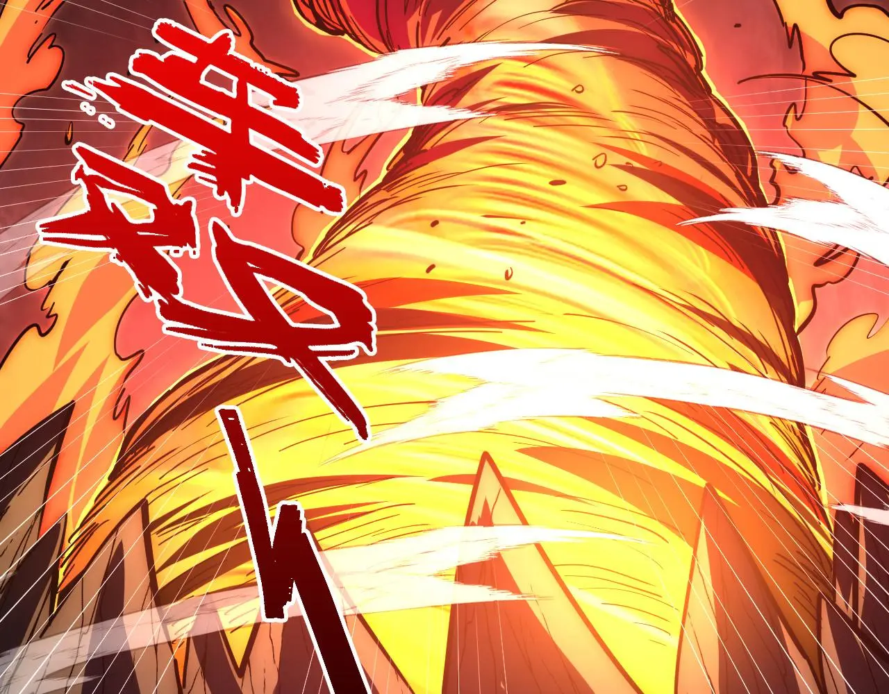 228 全力爆发的年轻战神29