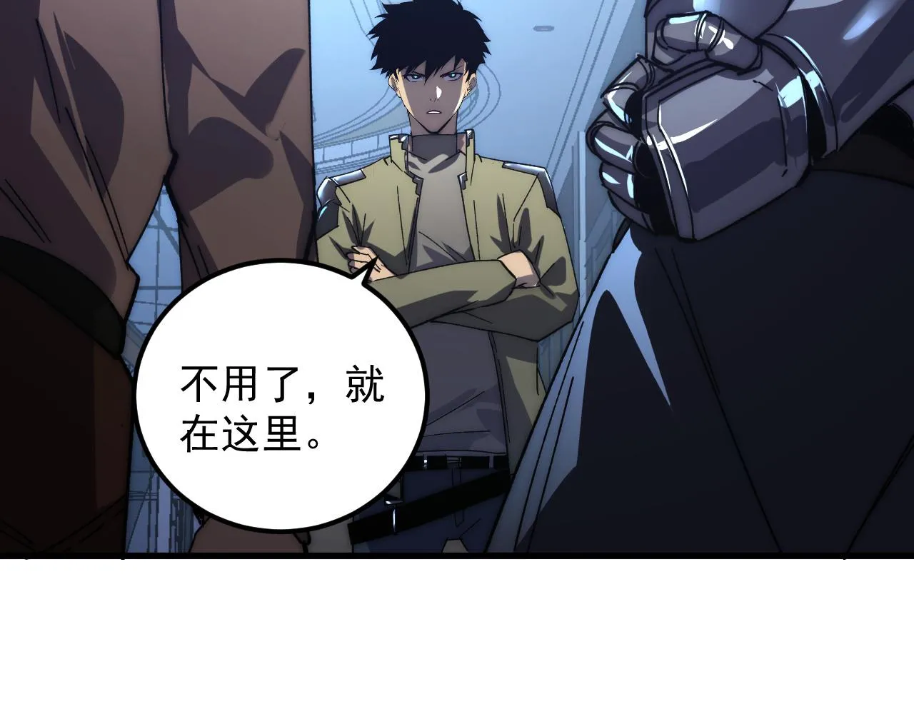 175 战域雏形137