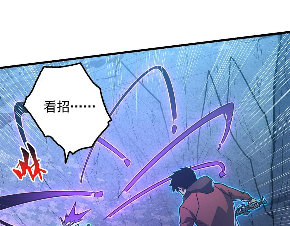 157 激战爆发96
