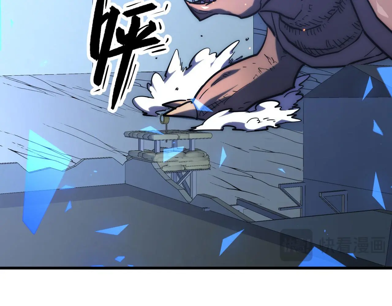 221 危局-津海城破!68