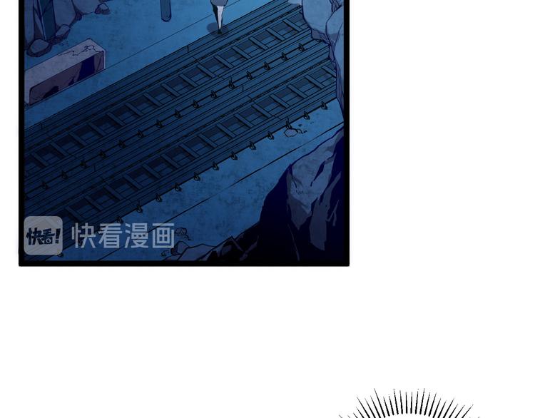 第009话 变异怪兽60