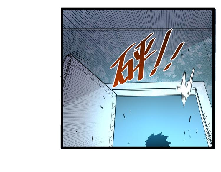 第014话 空中监狱20
