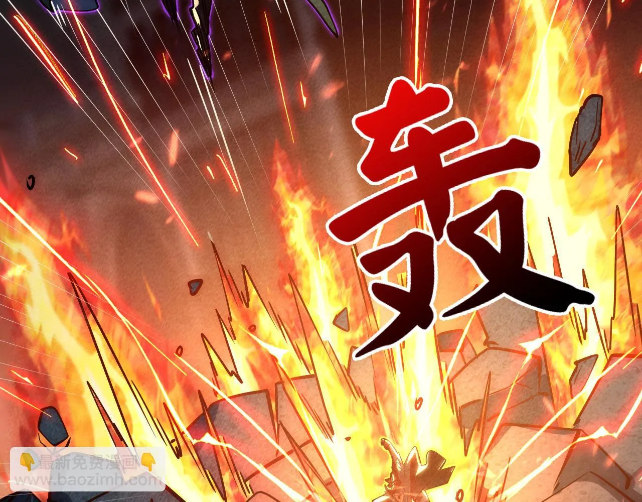 181 诡异的源头23