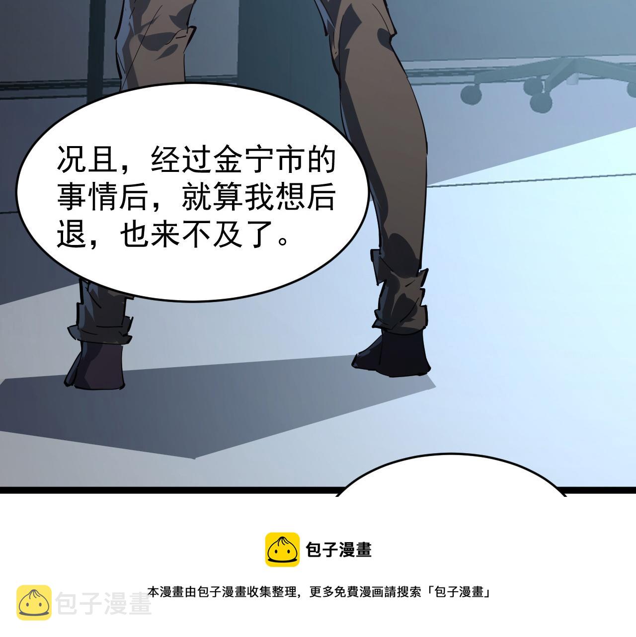 084 隐藏的秘密64