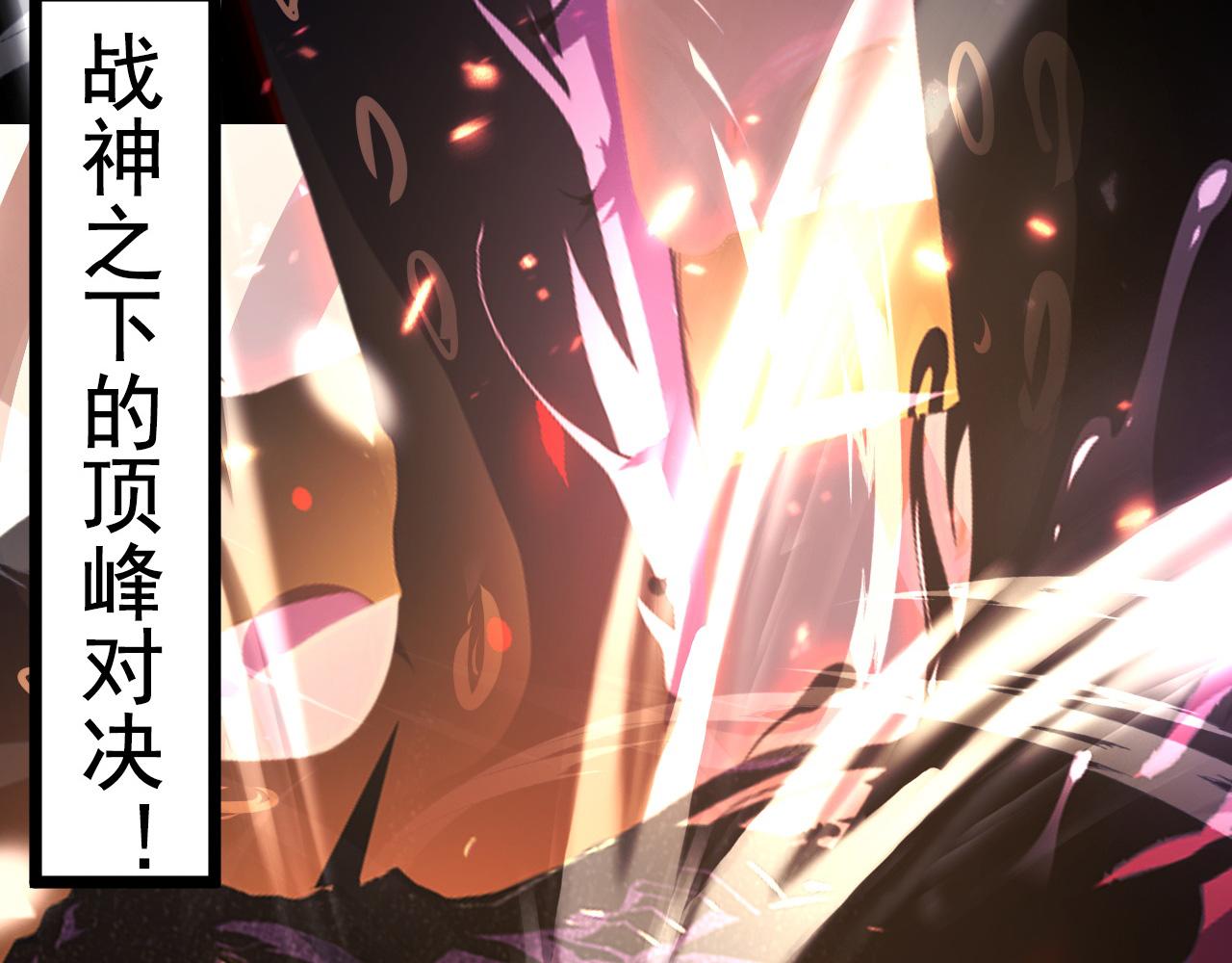 097 西渊魔怪101