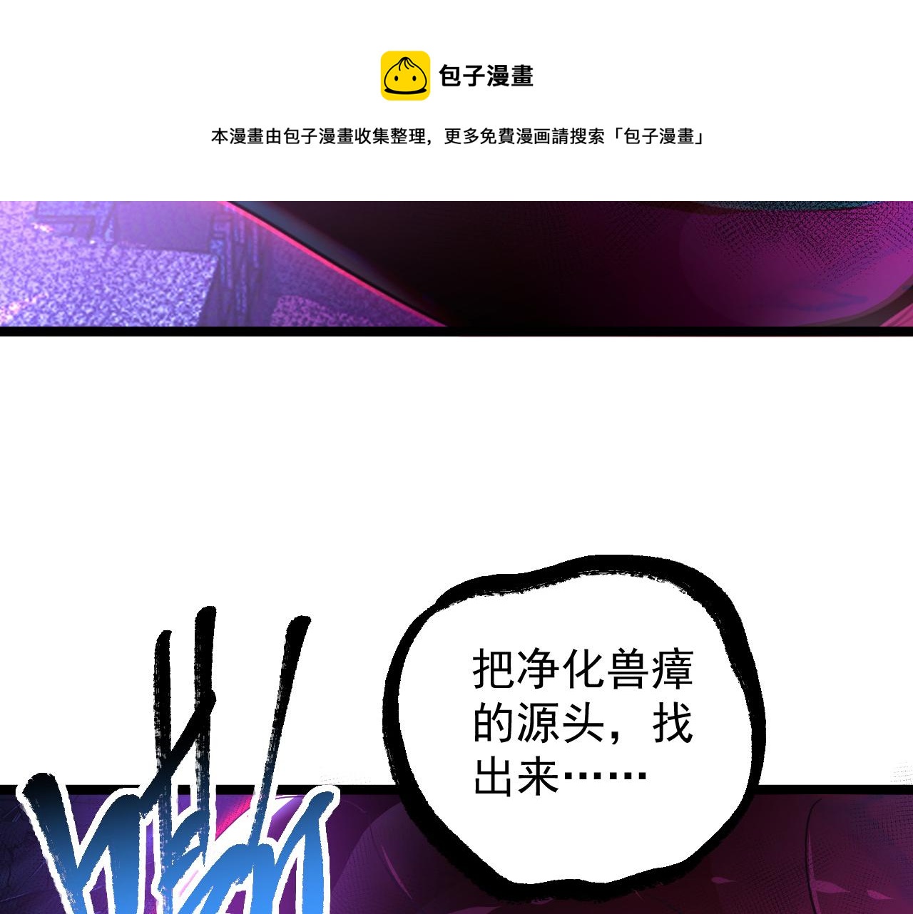 090 母亲的秘密64
