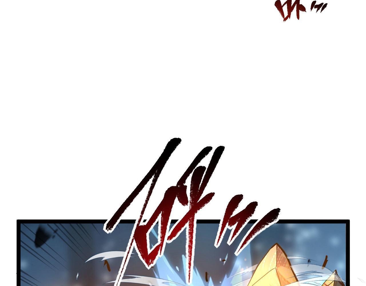 第69话 疯狂的计划98