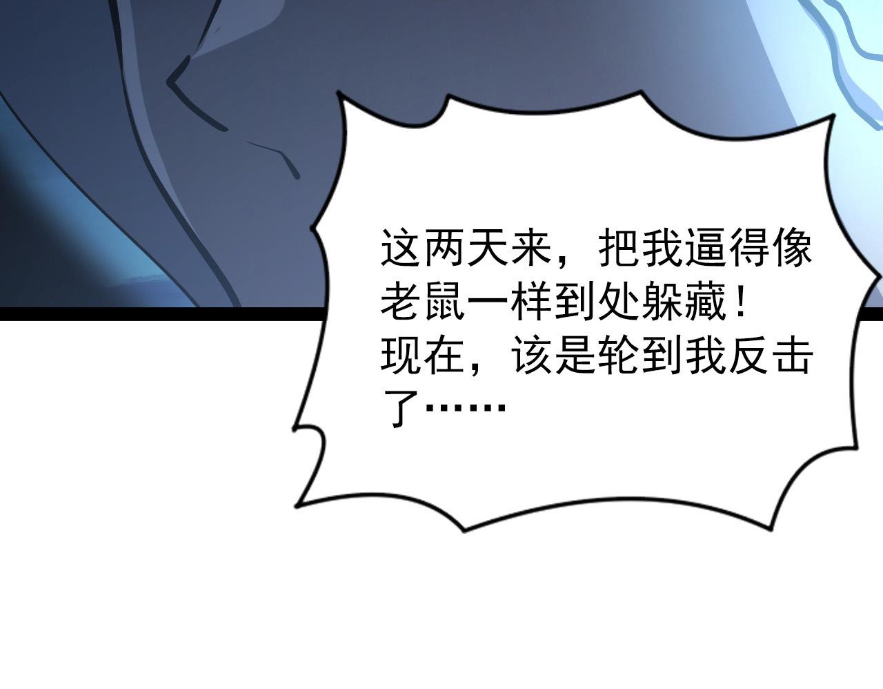 094 牧家明珠的局133
