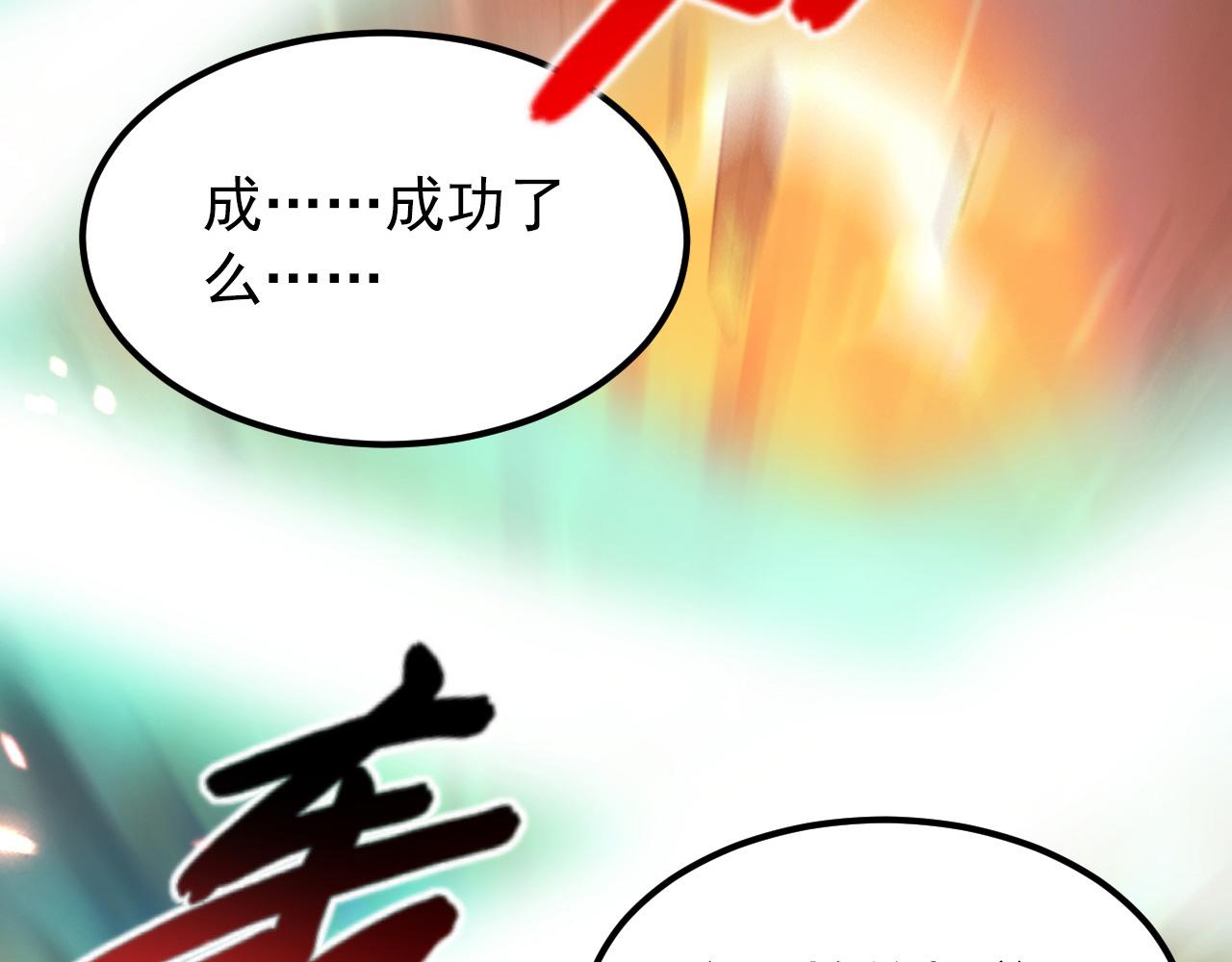 098 窒息的战斗130