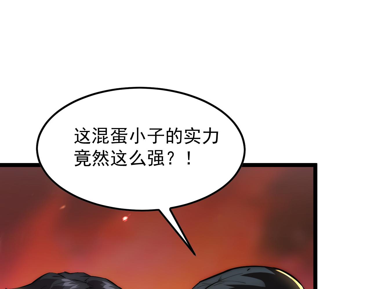 124 黑夜杀机99