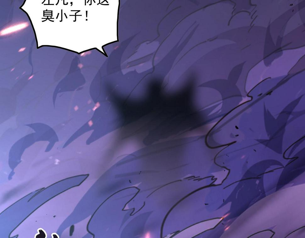 157 激战爆发140