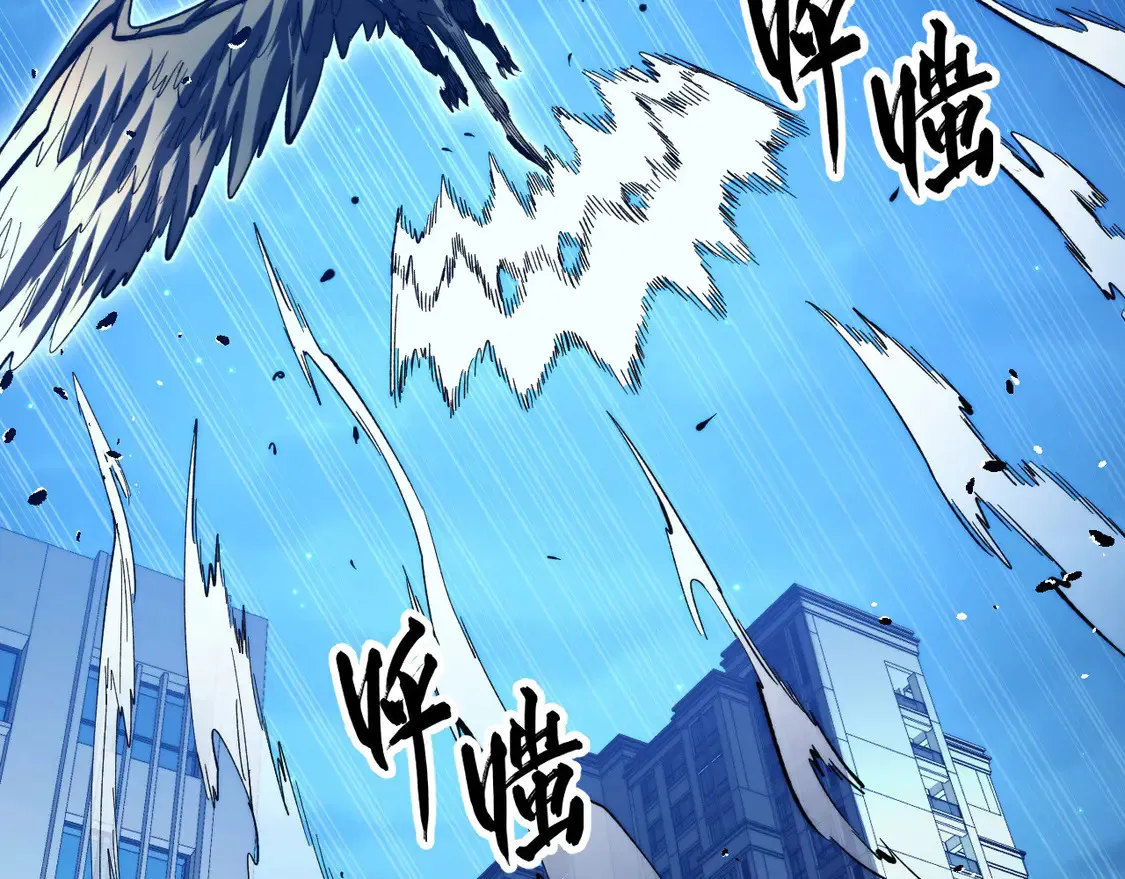 277 盛安的疯狂野心！5