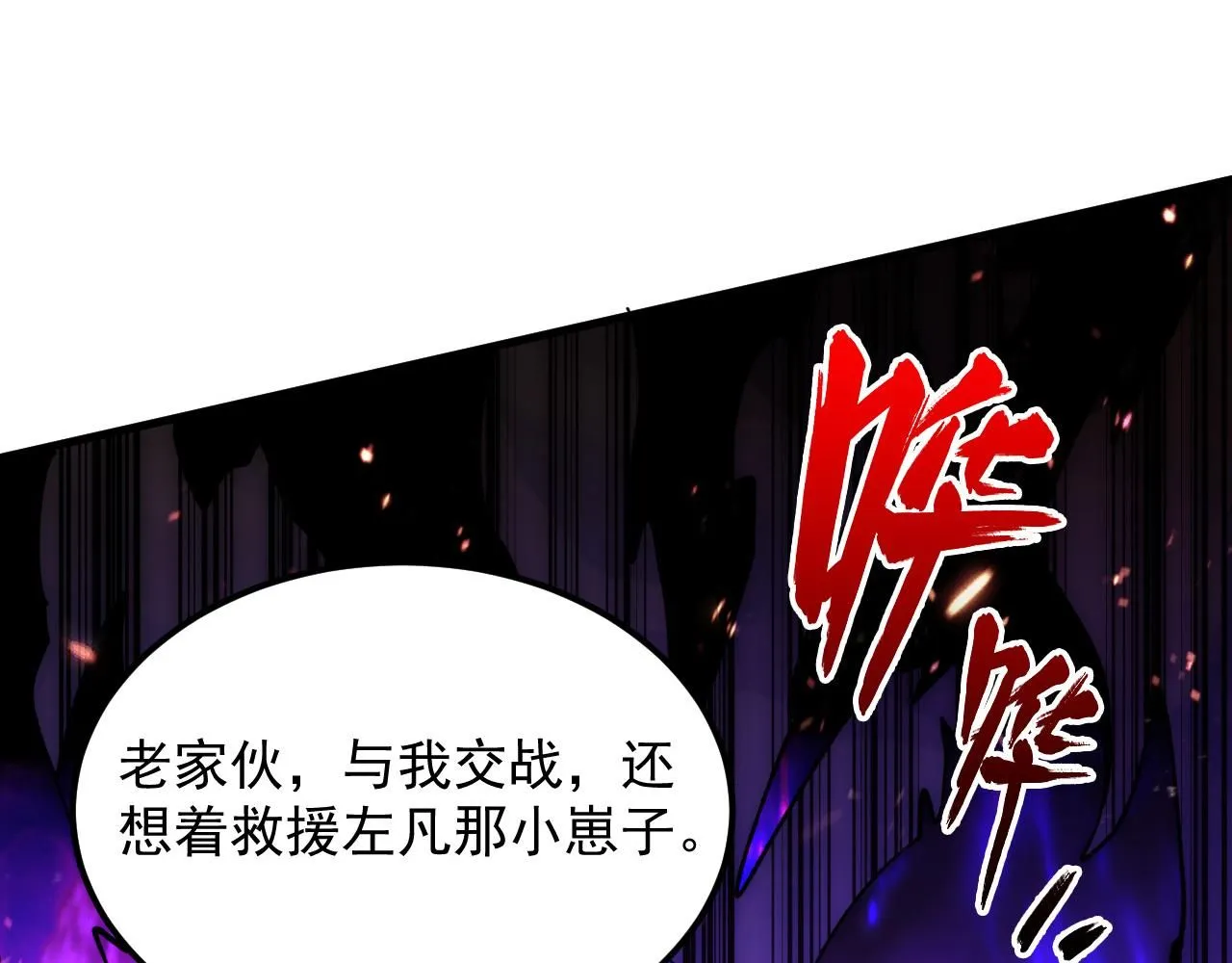 193 底牌尽出116
