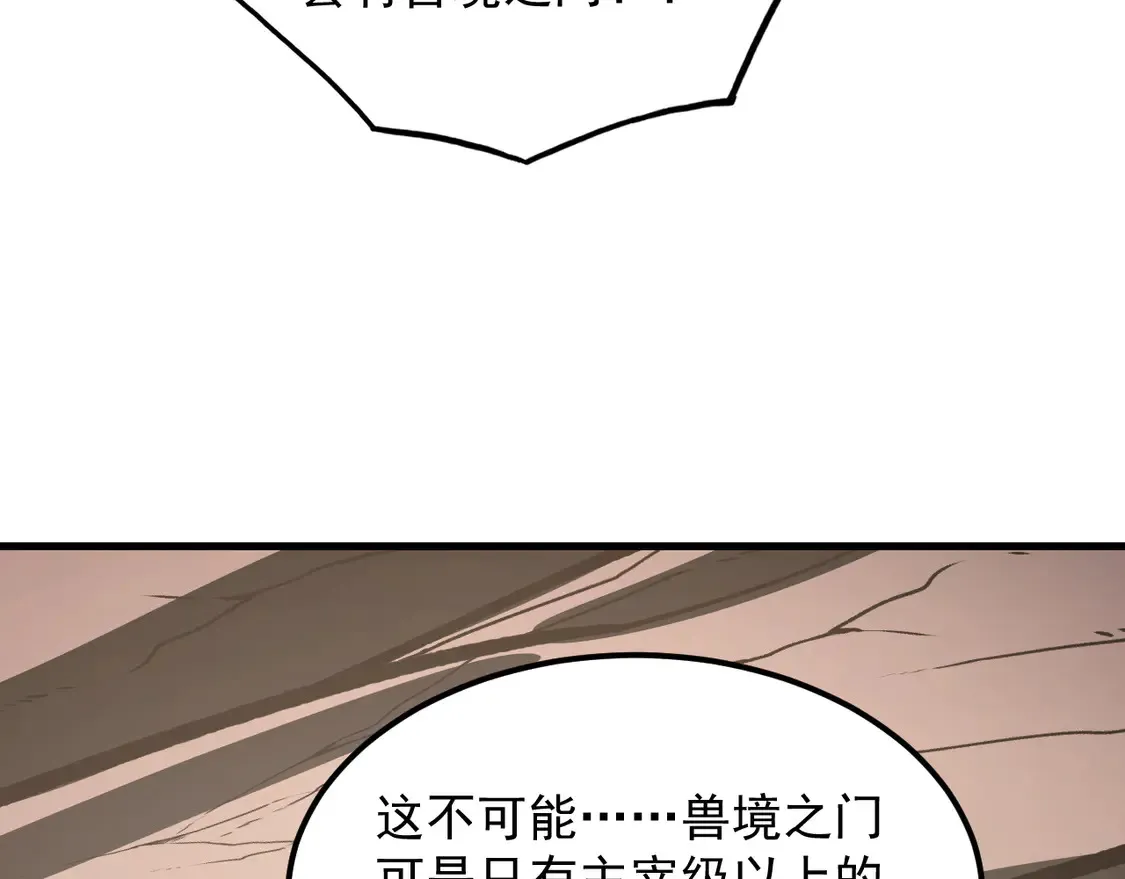 274 丢失的记忆108