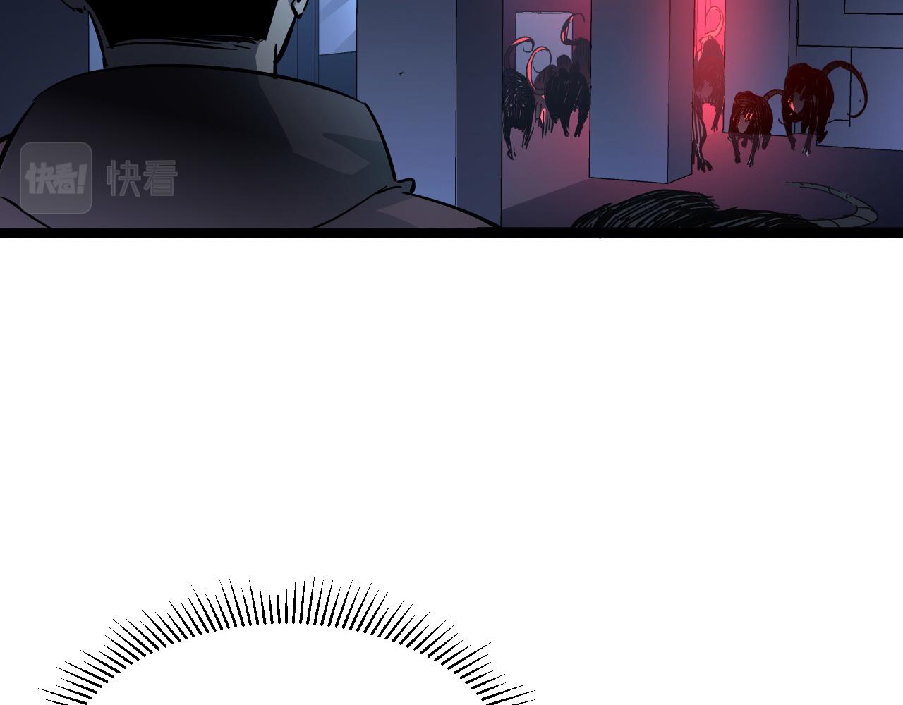第053话 开战的导火索13