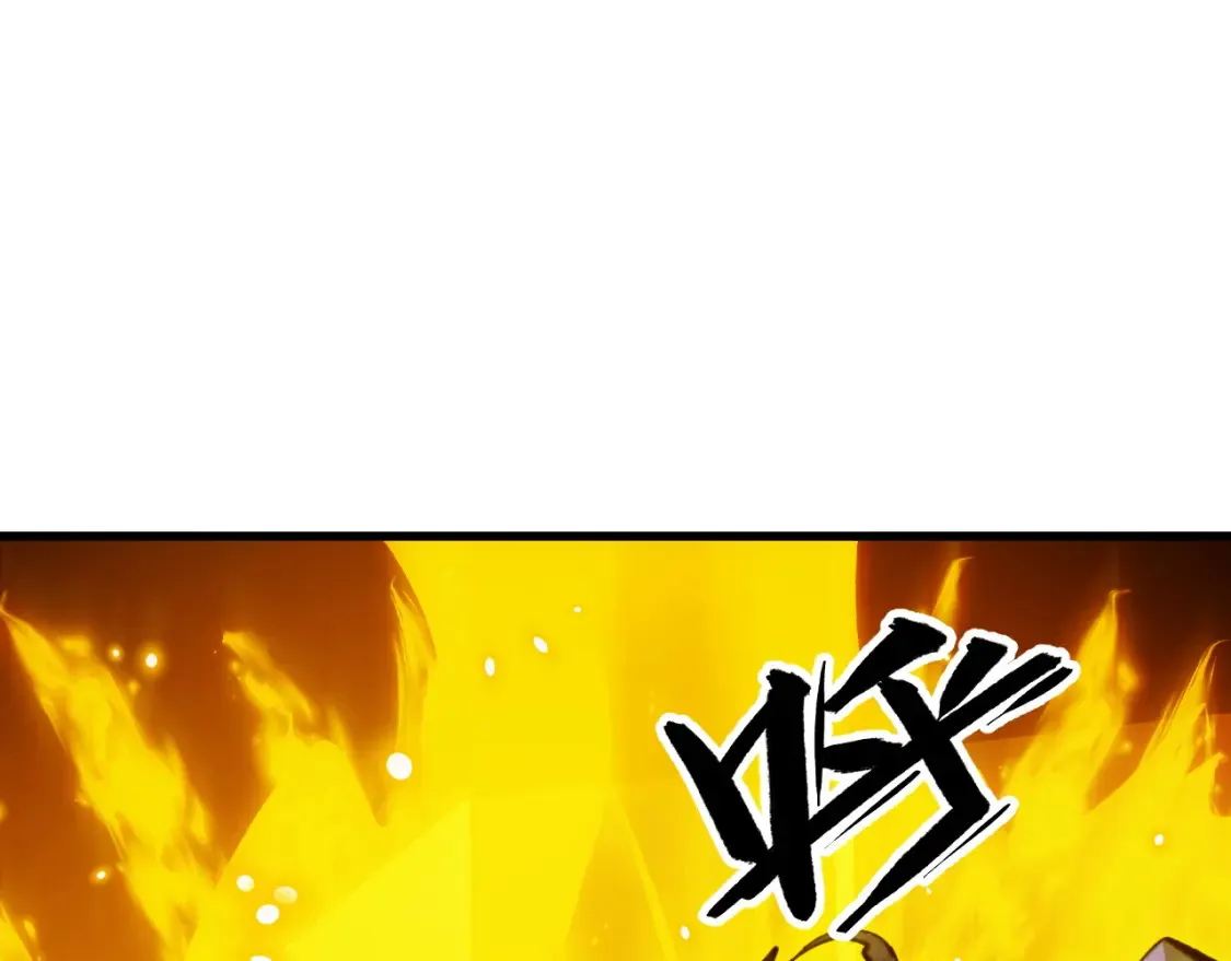 279 惊退主宰级雷兽！90