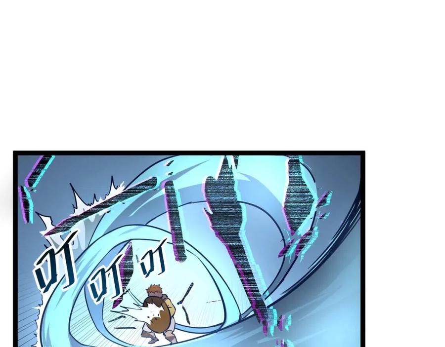 第024话 诛敌43