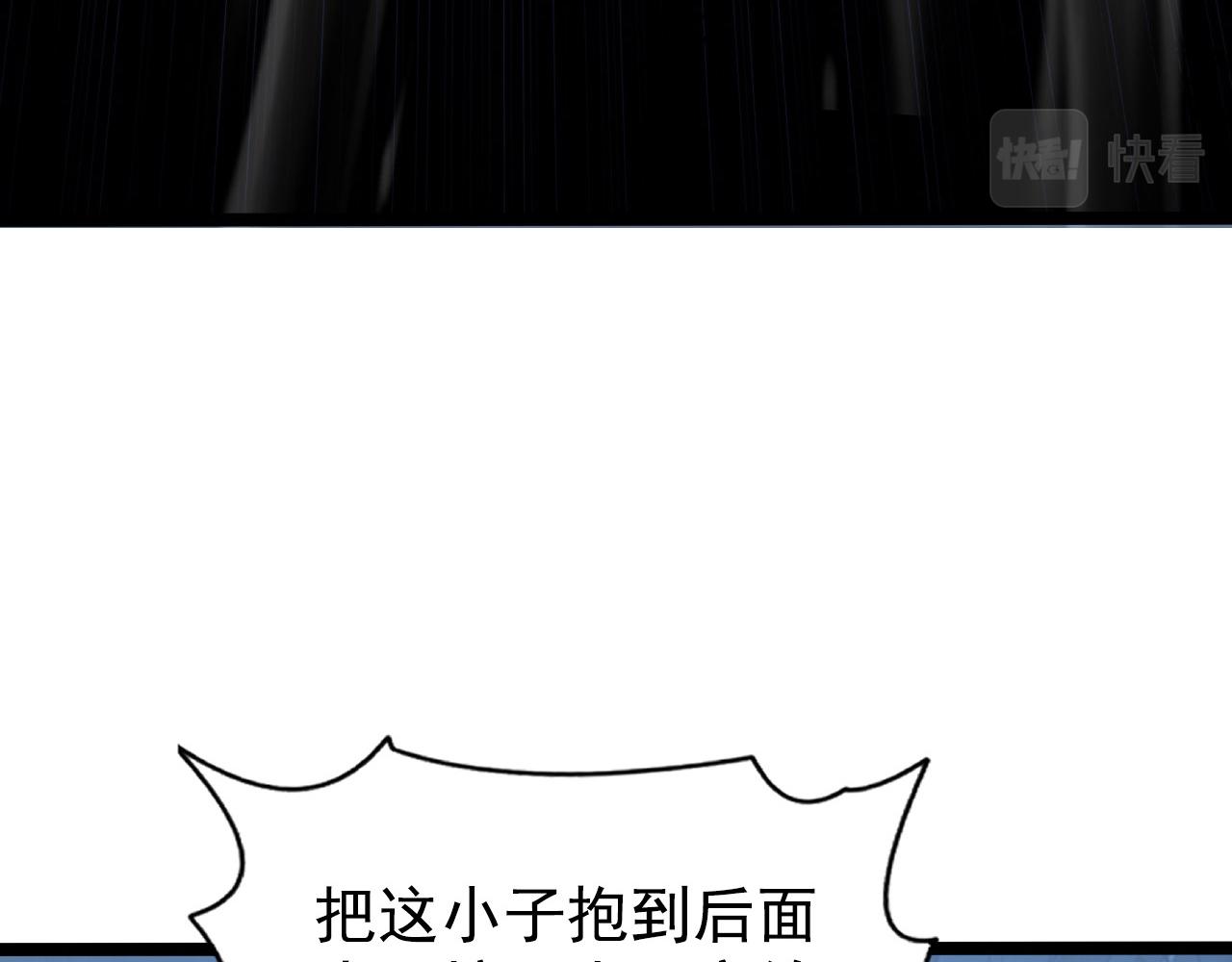 110 逆转的天平70