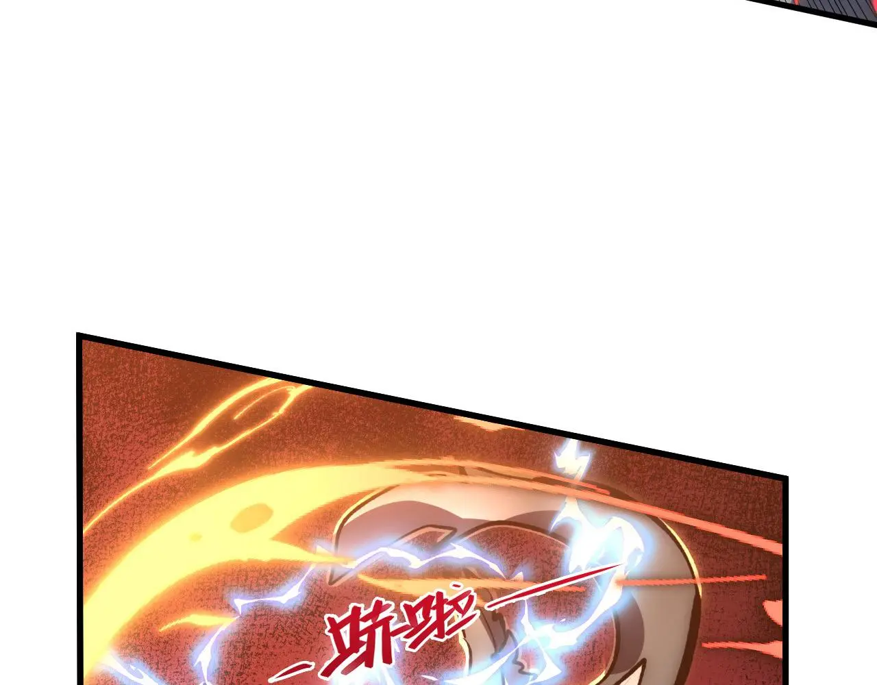 214 主宰级兽王的注视85