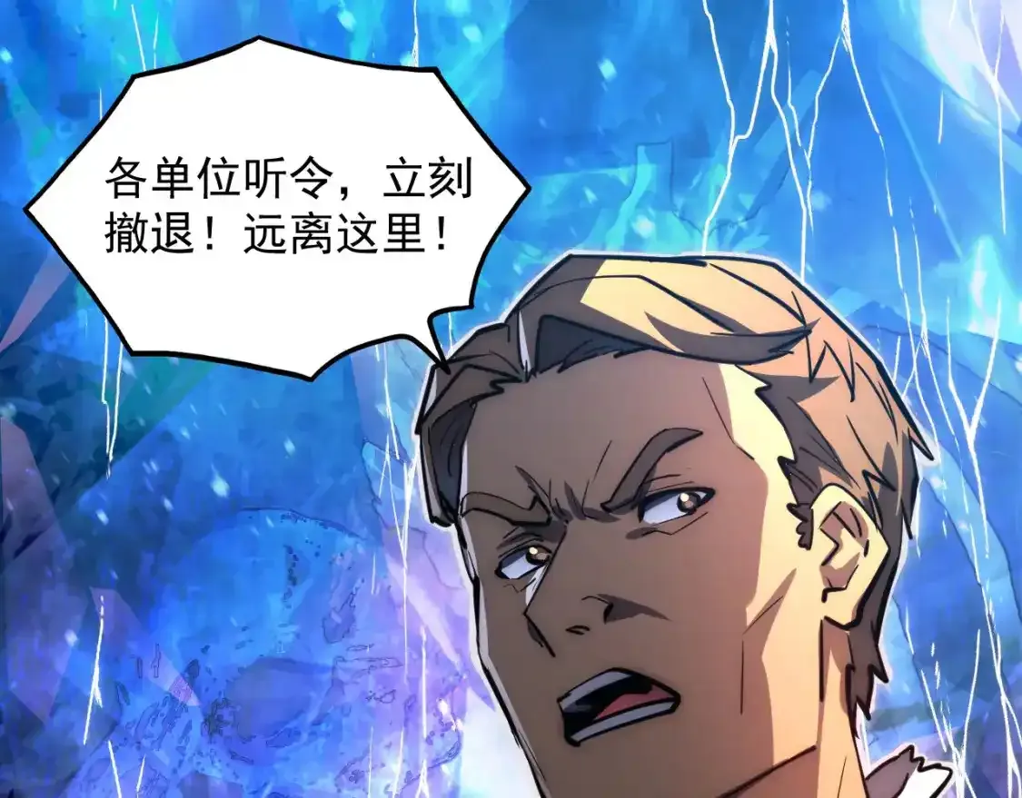 237 隐藏的力量21