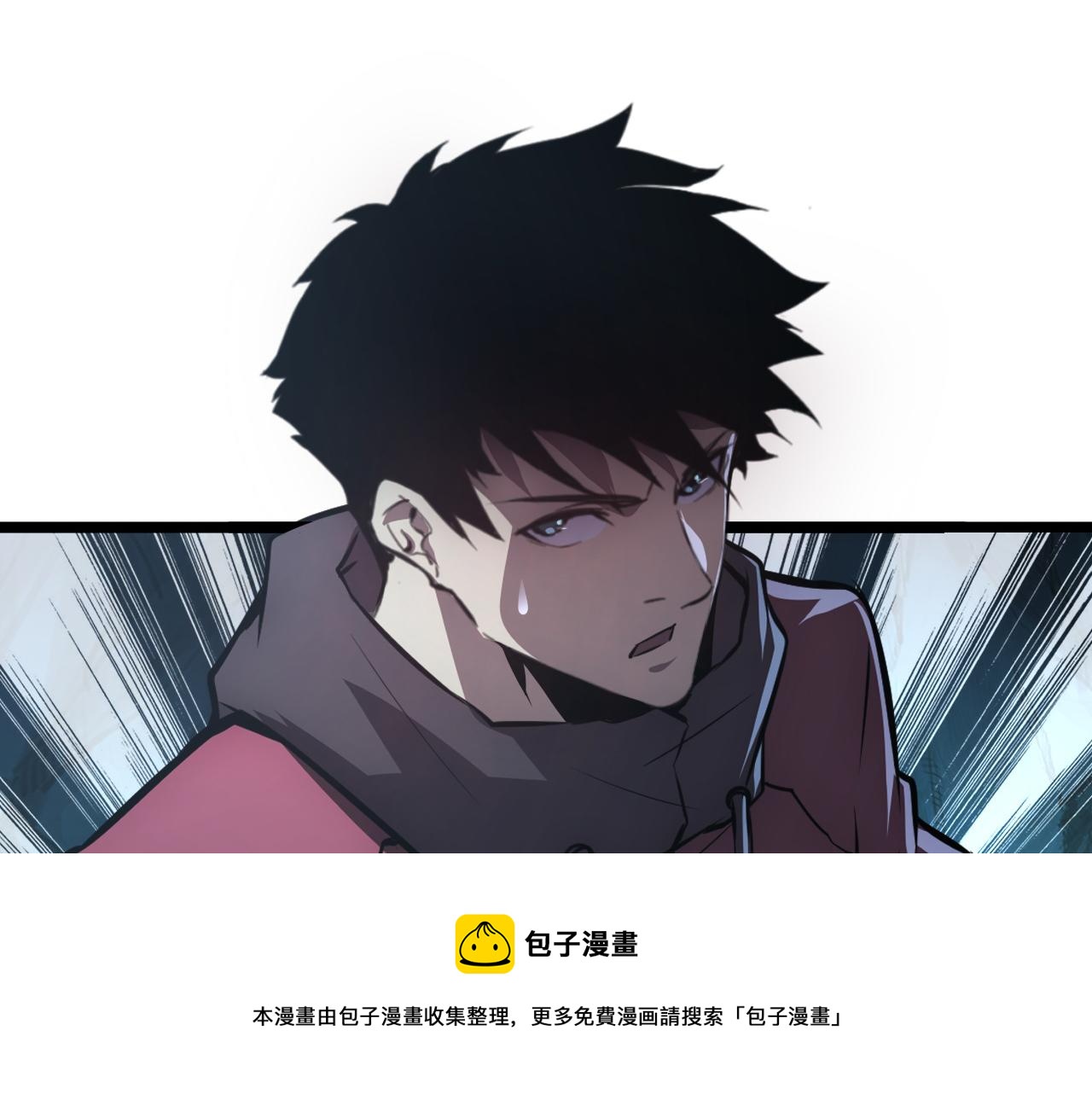 139 天剑的嘱托49