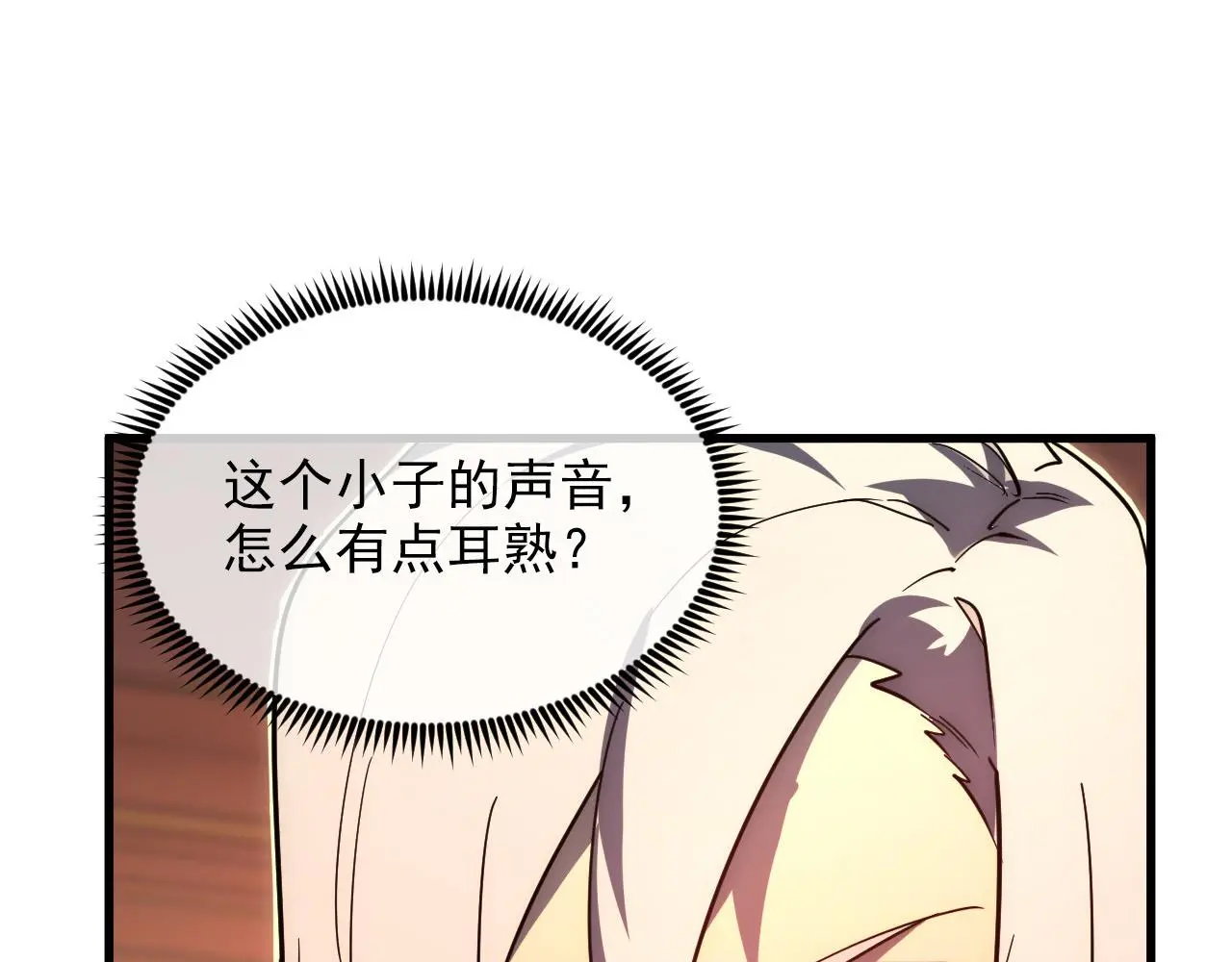 217 重逢-牧家惊变！53