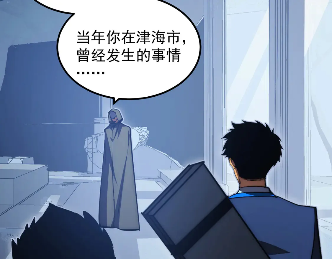 274 丢失的记忆78