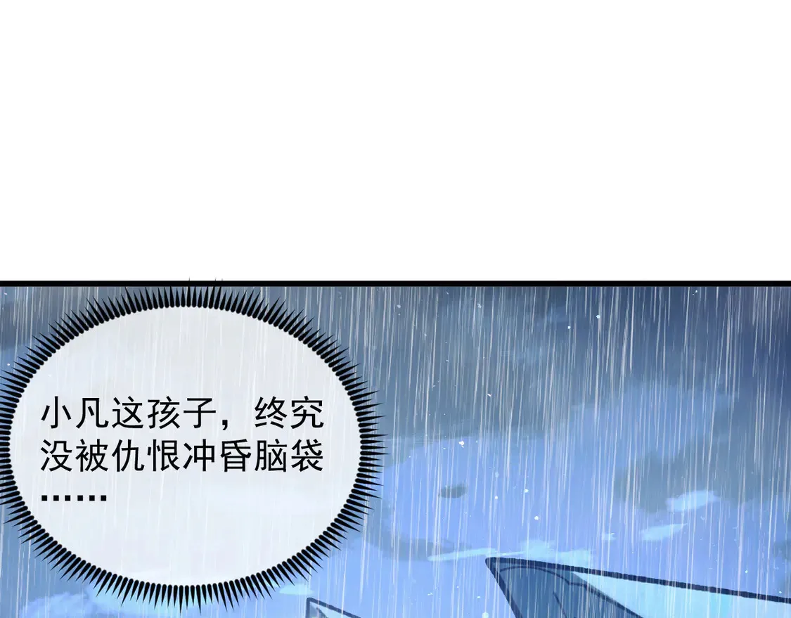 274 丢失的记忆61