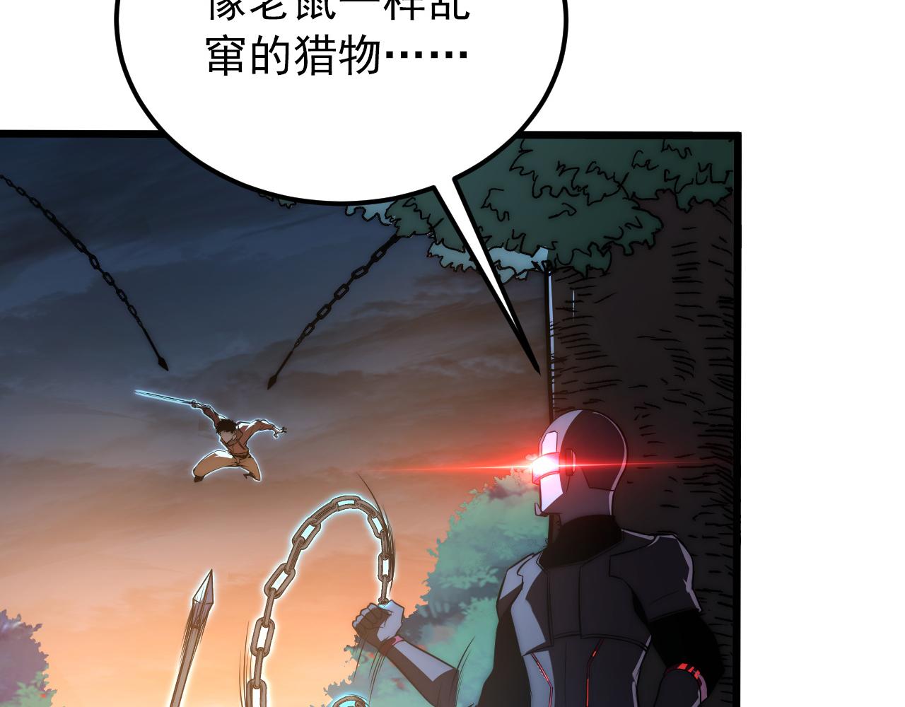 124 黑夜杀机155