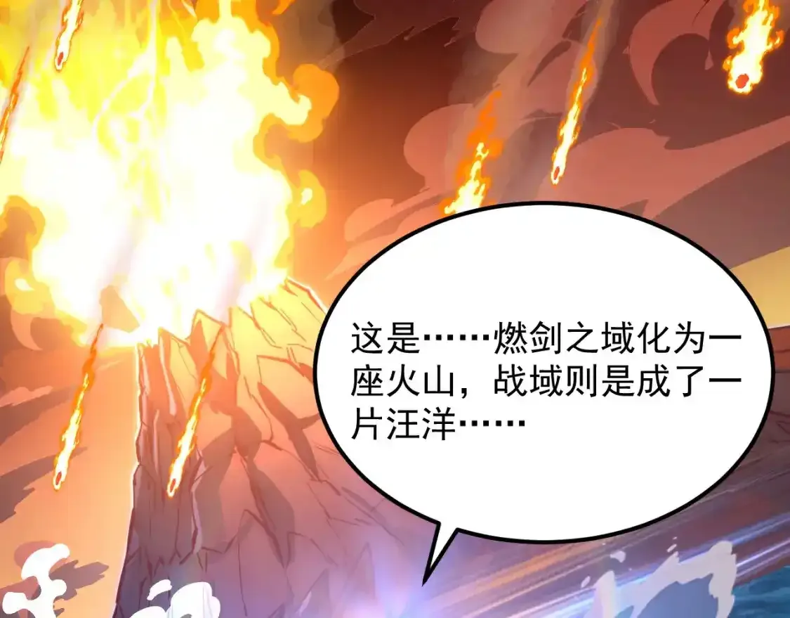 237 隐藏的力量83