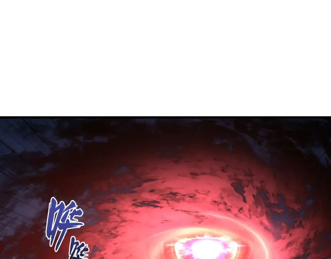 253 洞穿！战焰焚地斩！65