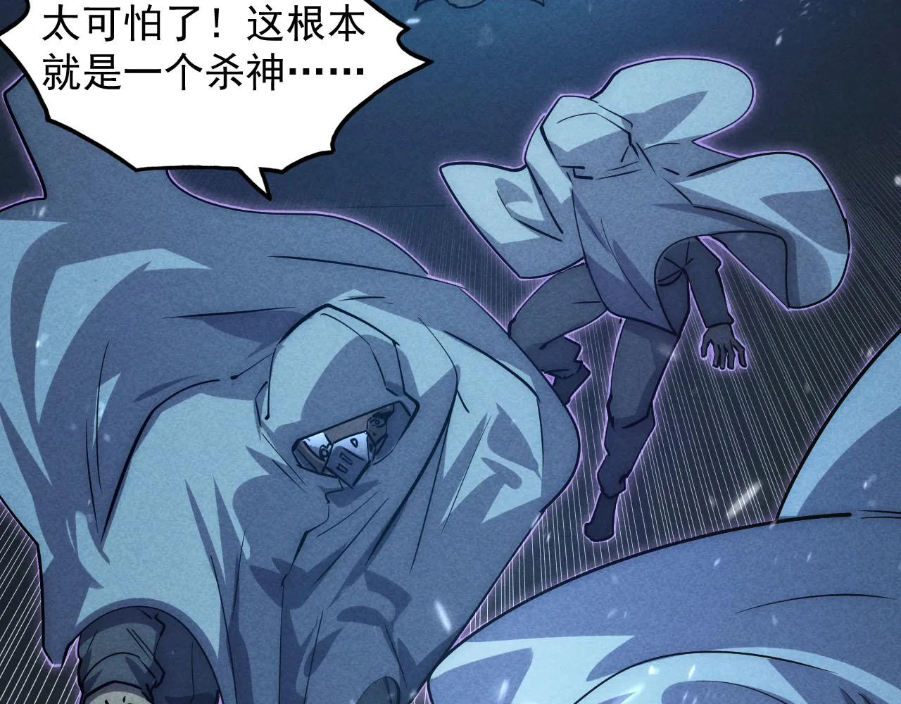 177 特殊拍品28