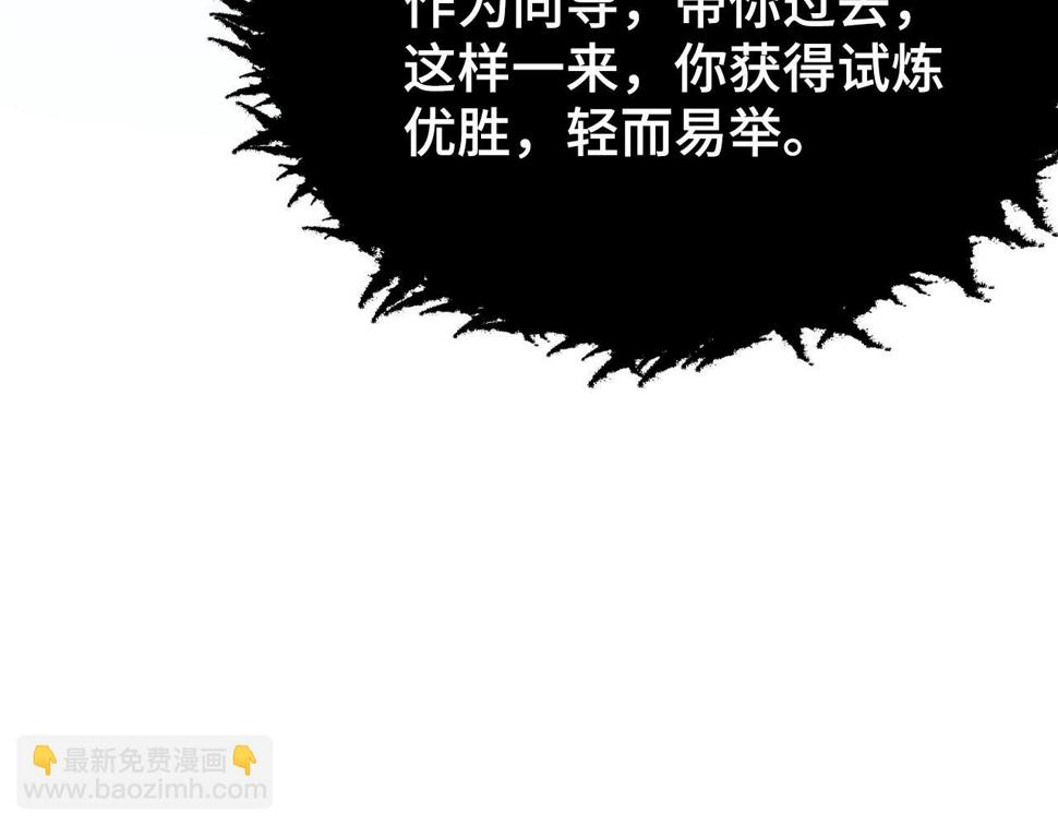 147 意外的臣服112
