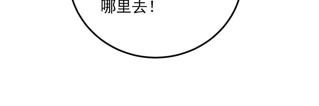 124 黑夜杀机76